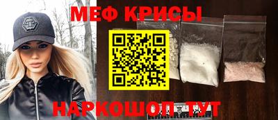 гидра Ликино-Дулёво