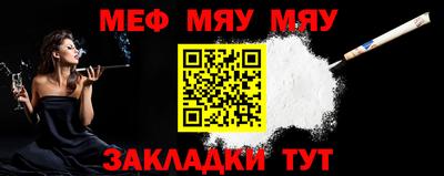 гидра Ликино-Дулёво
