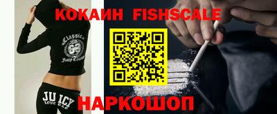 гидропоника Ливны