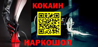 гидропоника Ливны