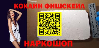 гидропоника Ливны
