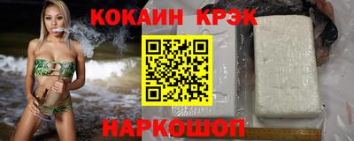 гидра Ликино-Дулёво