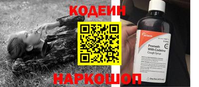 гидра Ликино-Дулёво