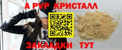 гидра Ликино-Дулёво