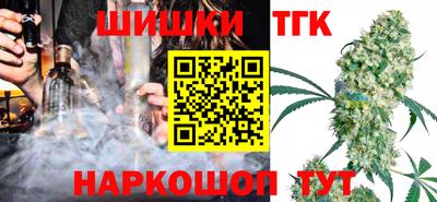 гидра Ликино-Дулёво