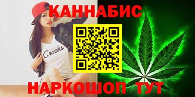 гидропоника Ливны