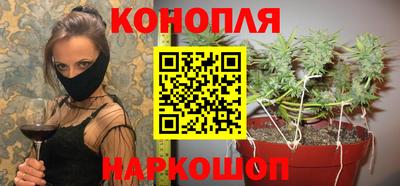 гидропоника Ливны