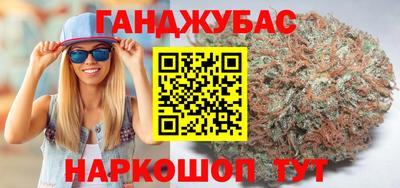гидра Ликино-Дулёво