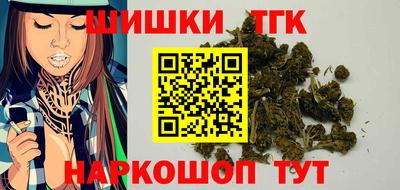 гидра Ликино-Дулёво