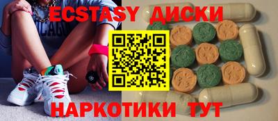 гидропоника Ливны