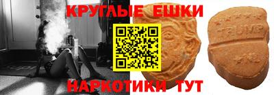 гидра Ликино-Дулёво