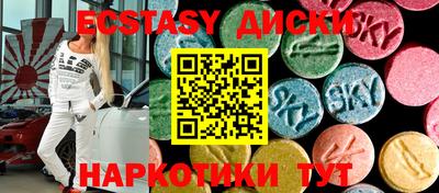 гидра Ликино-Дулёво