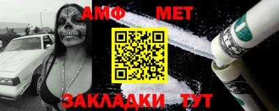 гидропоника Ливны