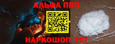гидра Ликино-Дулёво