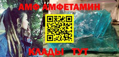 гидропоника Ливны