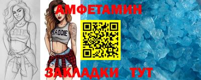 гидра Ликино-Дулёво