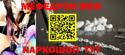 гидра Ликино-Дулёво